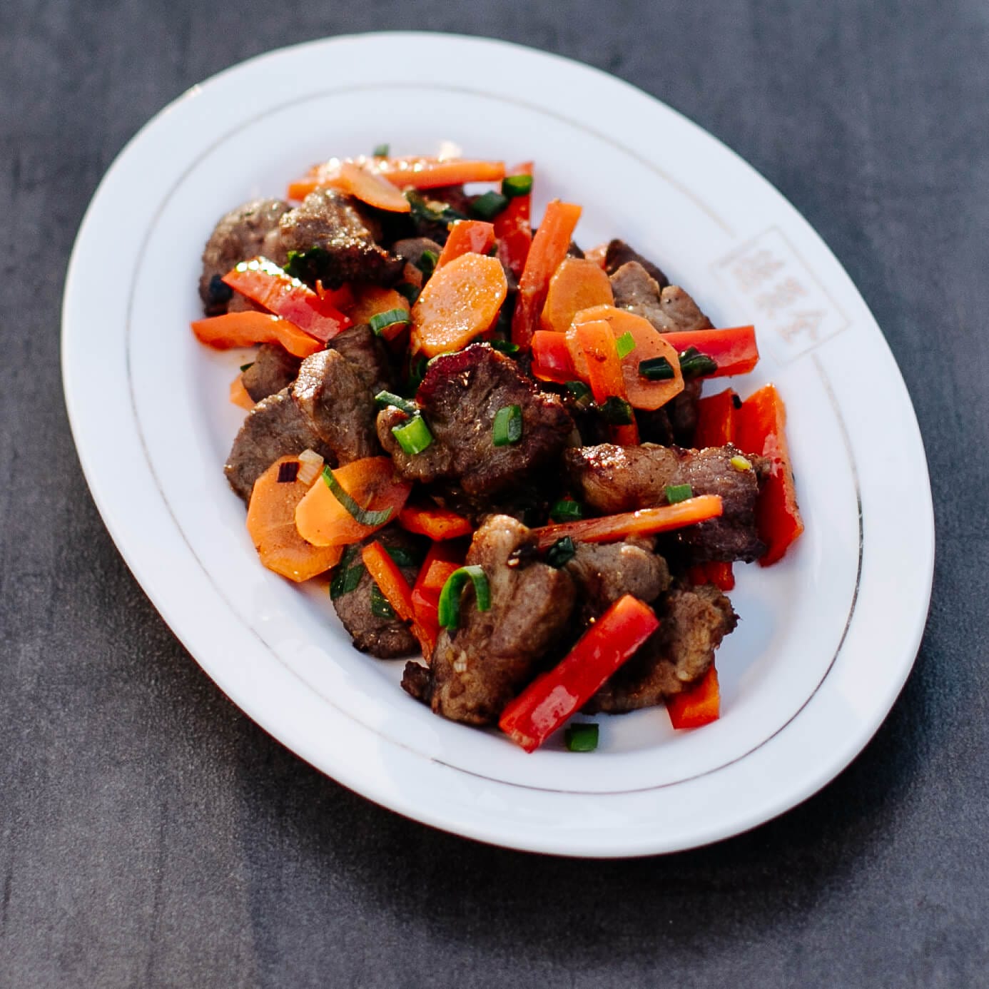 Schweinefleisch aus dem Wok mit Austernsauce - Haoyou Chao Zhurou