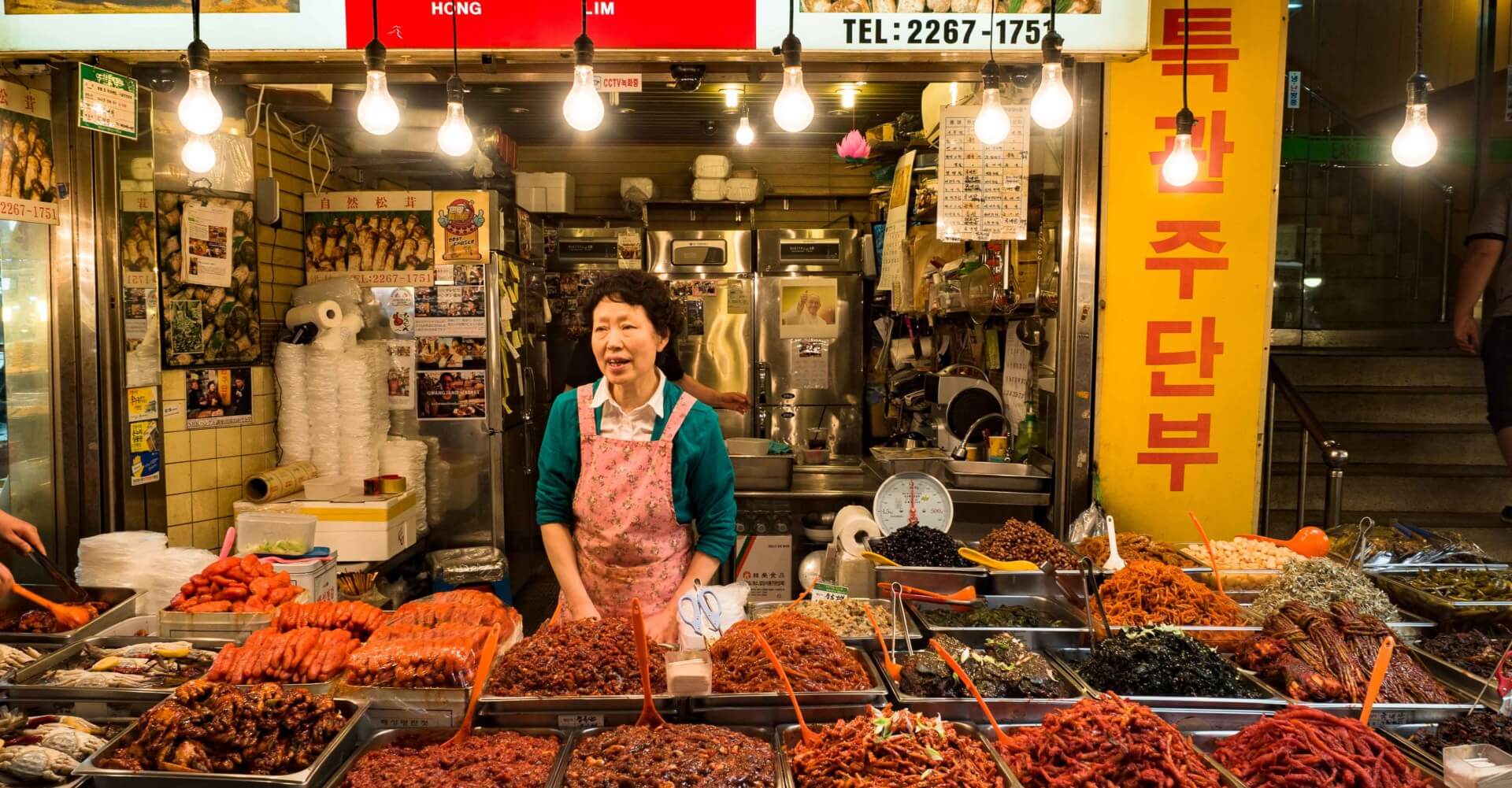 Korea