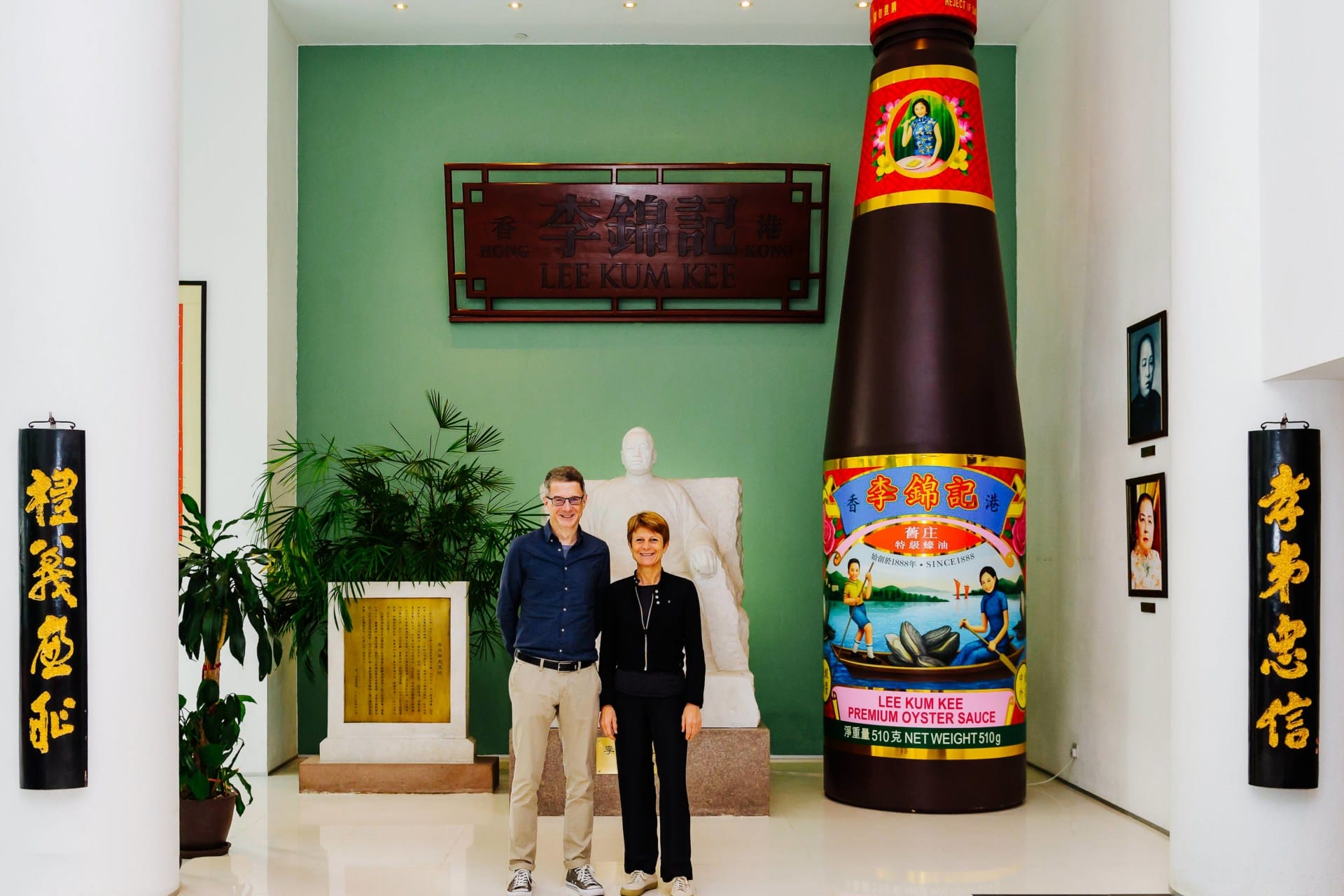 Lee Kum Kee – Zu Besuch beim Erfinder der Austernsauce