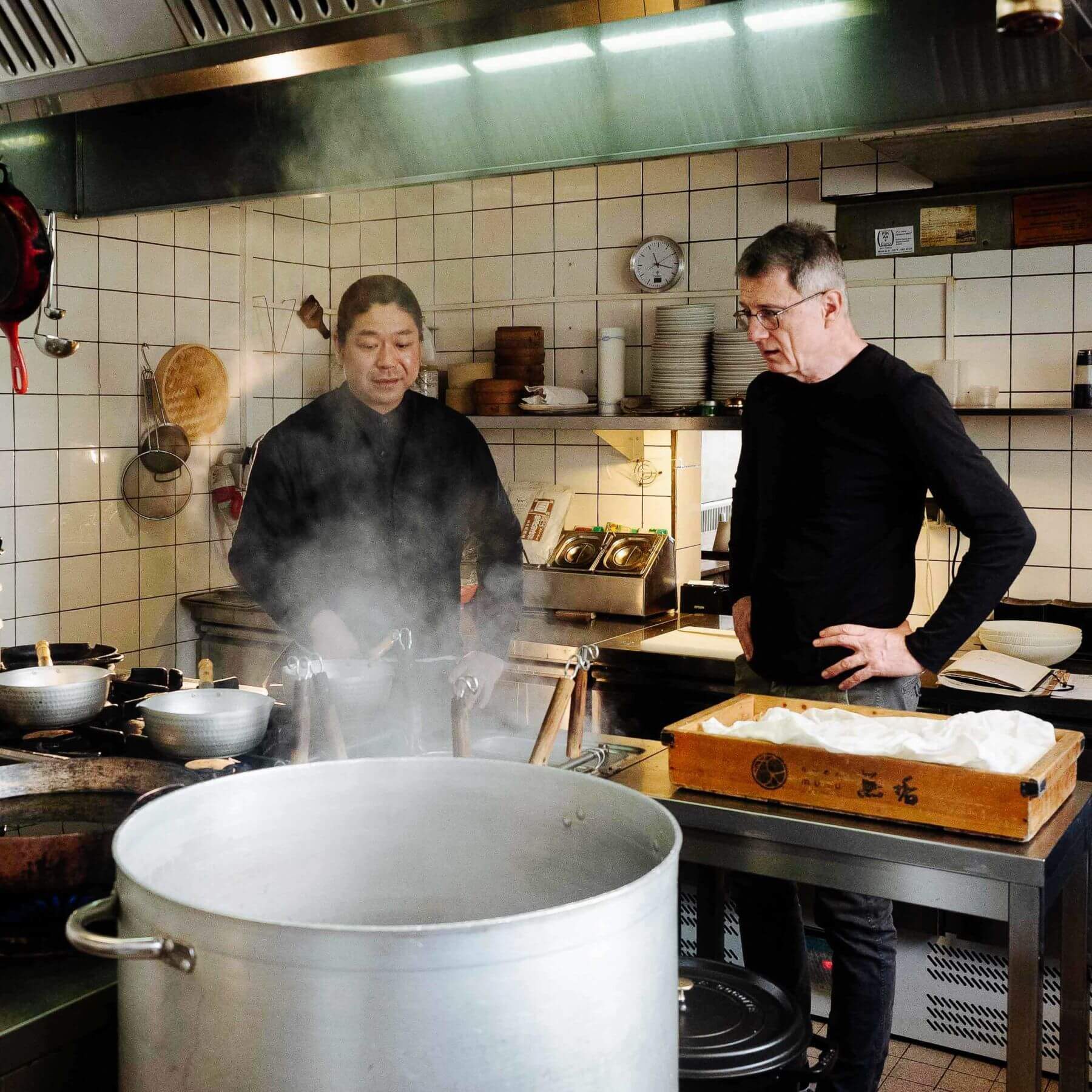 Muku - Ramen in Frankfurt