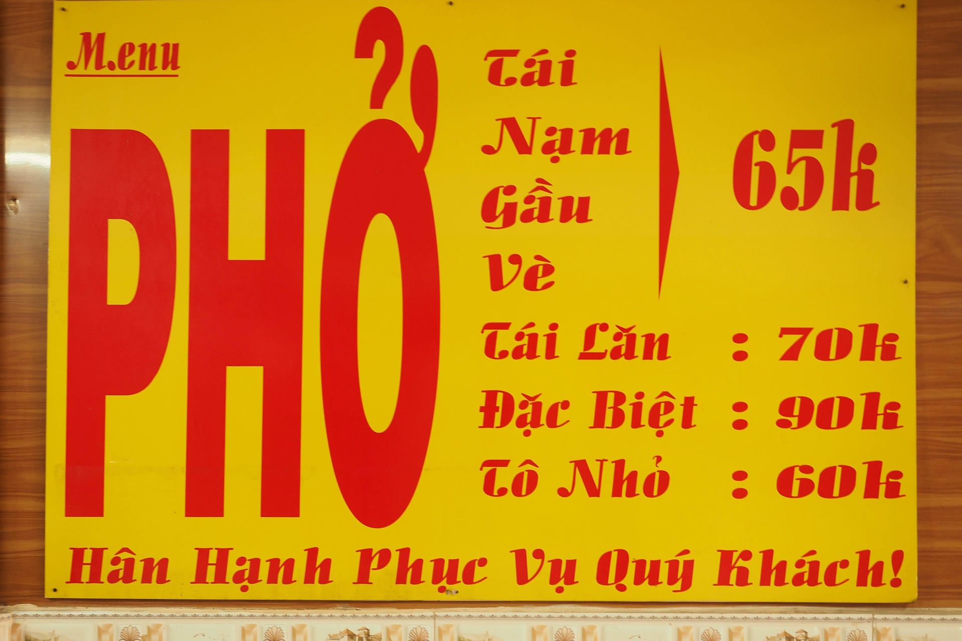 pho-bo-suppe-rezept-6